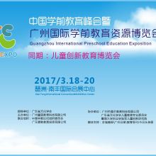 天津學諾教育信息咨詢有限責任公司 專業教育信息咨詢引領成長之路